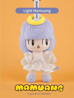 Light Mamuang