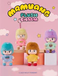 Light Mamuang-资料图