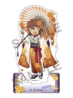灰原哀-秋日和服系列立牌