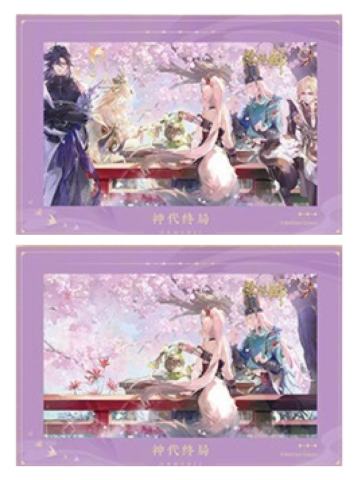 神代终局款-卷织千忆系列光栅卡