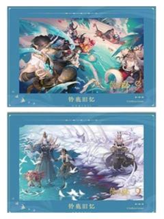铃鹿旧忆款-卷织千忆系列光栅卡