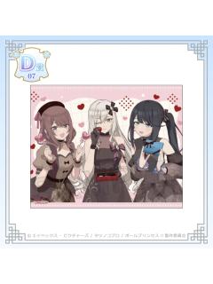 三人A（D赏透卡）-中华风Aile d'Ange ver.kujico抽赏