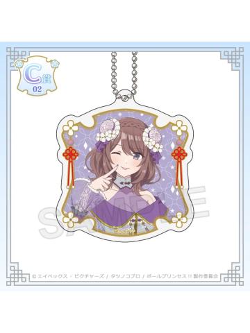 紫藤莎娜（C赏钥匙扣）-中华风Aile d'Ange ver.kujico抽赏