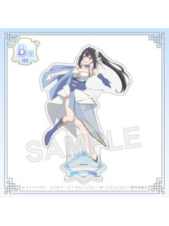 苍唯诺亚（B赏立牌）-中华风Aile d'Ange ver.kujico抽赏