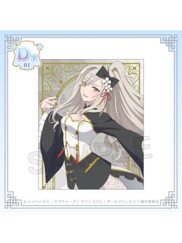 御子白由香里（D赏透卡）-中华风Aile d'Ange ver.kujico抽赏