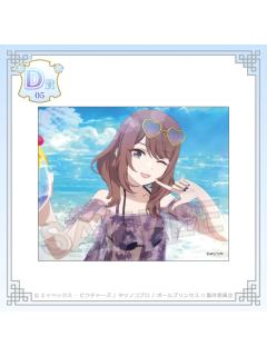 紫藤莎娜（D赏透卡）-中华风Aile d'Ange ver.kujico抽赏