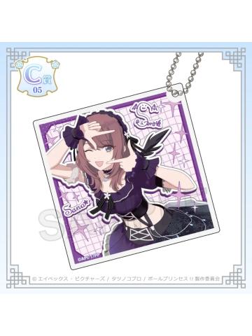 紫藤莎娜（C赏钥匙扣）-中华风Aile d'Ange ver.kujico抽赏