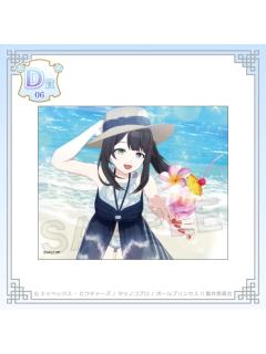 苍唯诺亚（D赏透卡）-中华风Aile d'Ange ver.kujico抽赏