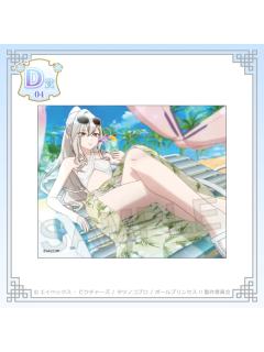 御子白由香里（D赏透卡）-中华风Aile d'Ange ver.kujico抽赏