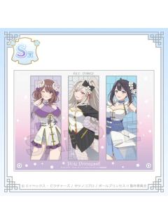 三人（S赏插图板）-中华风Aile d'Ange ver.kujico抽赏