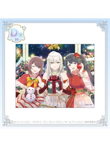 三人D（D赏透卡）-中华风Aile d'Ange ver.kujico抽赏