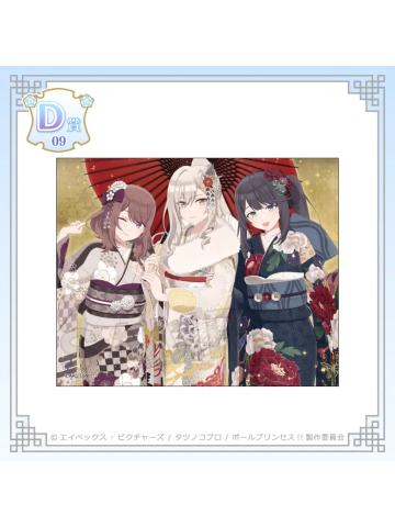 三人C（D赏透卡）-中华风Aile d'Ange ver.kujico抽赏