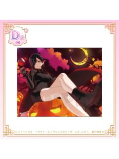 南曜昂（D赏透卡）-中华风Galaxy Princess ver.kujico抽赏