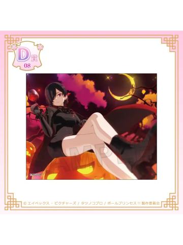 南曜昂（D赏透卡）-中华风Galaxy Princess ver.kujico抽赏