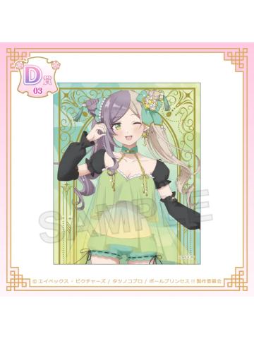 东坂未央（D赏透卡）-中华风Galaxy Princess ver.kujico抽赏