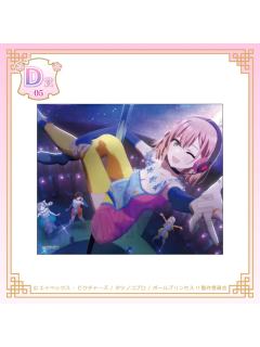 星北日菜乃（D赏透卡）-中华风Galaxy Princess ver.kujico抽赏