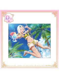 西条莉莉娅（D赏透卡）-中华风Galaxy Princess ver.kujico抽赏