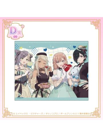 四人A（D赏透卡）-中华风Galaxy Princess ver.kujico抽赏