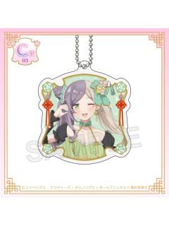 东坂未央（C赏钥匙扣）-中华风Galaxy Princess ver.kujico抽赏