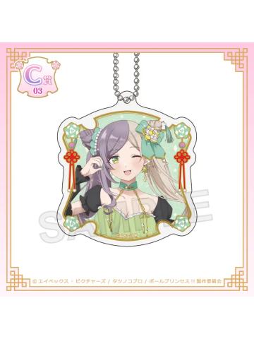 东坂未央（C赏钥匙扣）-中华风Galaxy Princess ver.kujico抽赏