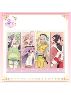 四人（S赏插图板）-中华风Galaxy Princess ver.kujico抽赏