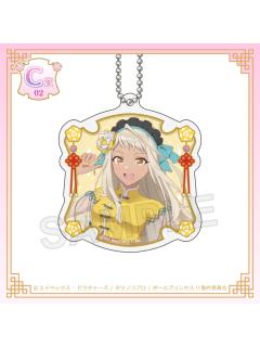 西条莉莉娅（C赏钥匙扣）-中华风Galaxy Princess ver.kujico抽赏