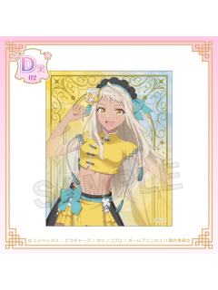 西条莉莉娅（D赏透卡）-中华风Galaxy Princess ver.kujico抽赏