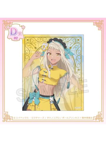 西条莉莉娅（D赏透卡）-中华风Galaxy Princess ver.kujico抽赏