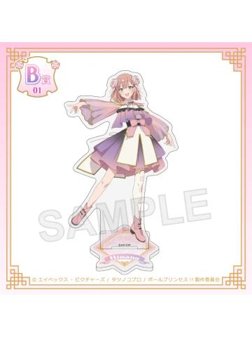 星北日菜乃（B赏立牌）-中华风Galaxy Princess ver.kujico抽赏