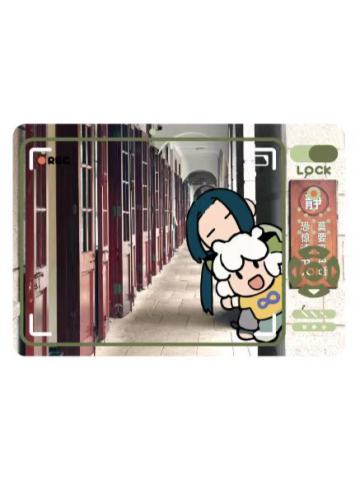 无限&罗小黑1-三二一茄子！亚克力透卡