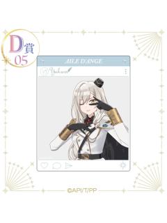 御子白由香里（D赏透卡）-kujico抽赏