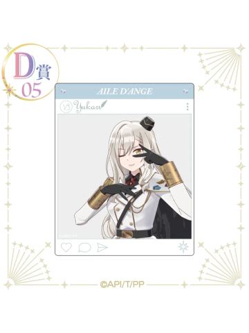 御子白由香里（D赏透卡）-kujico抽赏