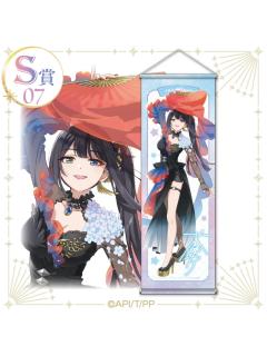 苍唯诺亚（S赏挂毯）-kujico抽赏