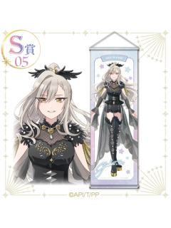 御子白由香里（S赏挂毯）-kujico抽赏