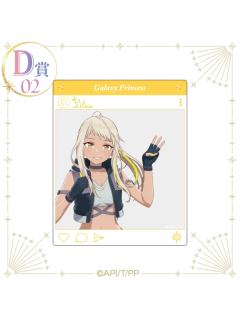 星北日菜乃（D赏透卡）-kujico抽赏