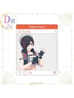 南曜昂（D赏透卡）-kujico抽赏