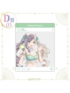 东坂未央（D赏透卡）-kujico抽赏