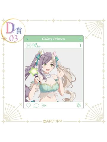 东坂未央（D赏透卡）-kujico抽赏