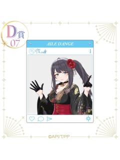 苍唯诺亚（D赏透卡）-kujico抽赏