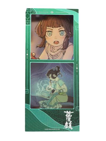清凝款-蓝溪镇纸夹胶片