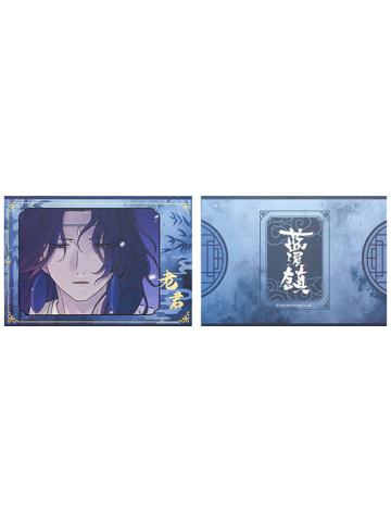 老君2-蓝溪镇烫金相卡
