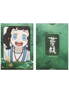 李清凝1-蓝溪镇烫金相卡