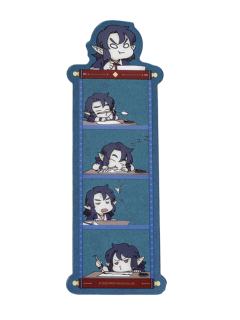 玄离1-蓝溪镇漫画书签
