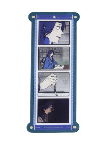 老君2-蓝溪镇漫画书签