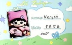 Lil Baby棉花娃娃ID卡 浚铭 very帅