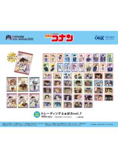 秋日和服系列收藏卡vol.7