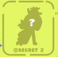 Secret 2-UNICORN GUNDAM