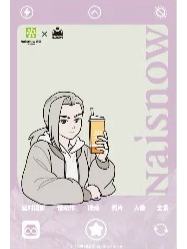 鹿野(透卡)-奈雪的茶联动周边
