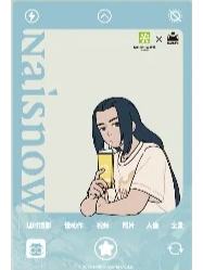 无限(透卡)-奈雪的茶联动周边