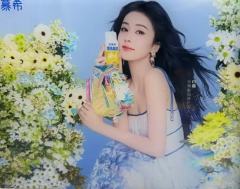 安慕希亚克力卡 ver.B